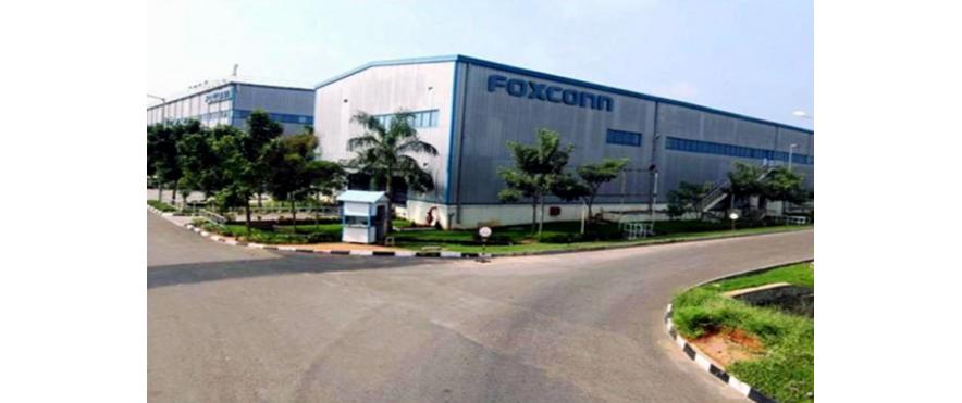 Foxconn Sriperumbudur Plant